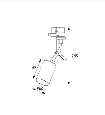 CLEONI MINORIS projektor track 1x50W GU10 230V bia¸y sygna¸owy (mat struktura) RAL 9003