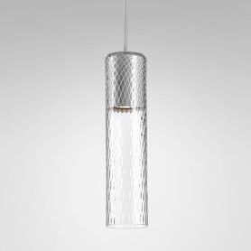 AQForm lampa wisząca MODERN GLASS Tube TR GU10 fi50 Phase-Control alu mat