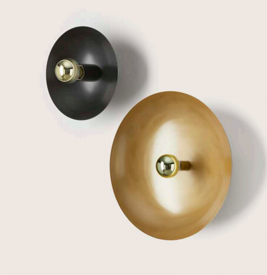 AROMAS CROPI Kinkiet 1XE27  25cm METAL FINISH