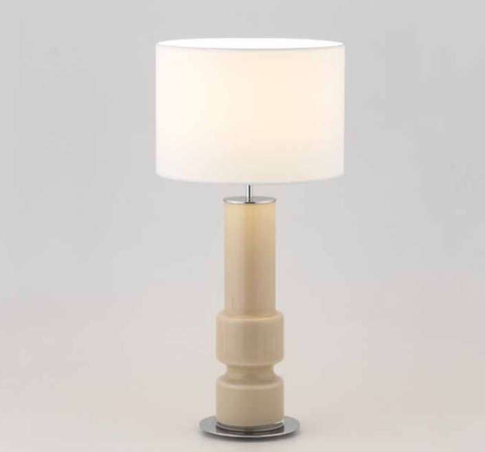 Aromas Lampa stolikowa LUSA metal, szkło